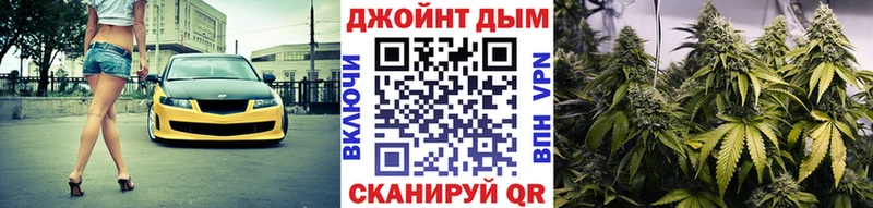 Где купить наркоту Пойковский Кокаин А ПВП Каннабис