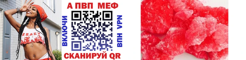 A PVP СК КРИС  Пойковский 