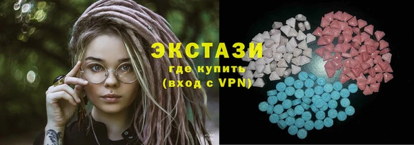 прущие крисы Белокуриха