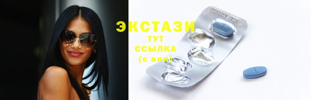 прущие крисы Белокуриха