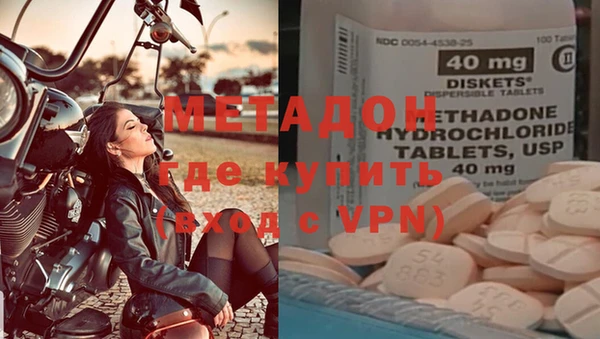 прущие крисы Белокуриха