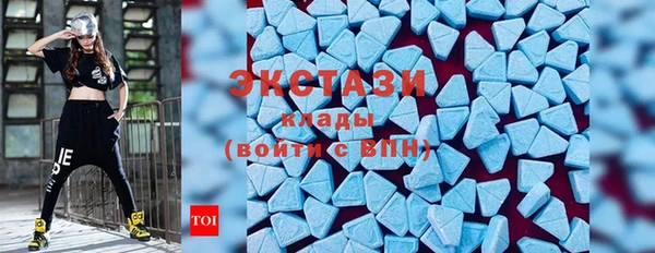 прущие крисы Белокуриха