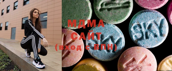 марки lsd Беломорск