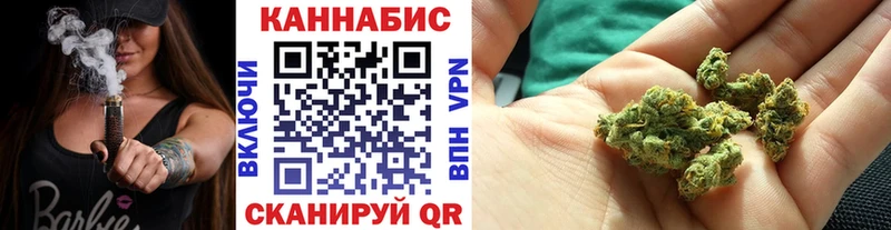 Шишки марихуана Amnesia  маркетплейс какой сайт  Пойковский 